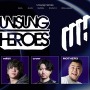 Laz、rion、柊ツルギ、じゃすぱーなどハイレベルプレイヤー集結！6月2日「Devil Clutch杯」出場メンバー発表【VALORANT】