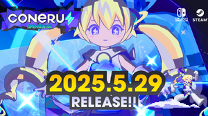 2Dアクション“デート”ゲーム『CONERU -DIMENSION GIRL-』2025年5月29日発売決定！笑いあり、涙ありのカオスな珍道中の開幕まではあと少し 画像