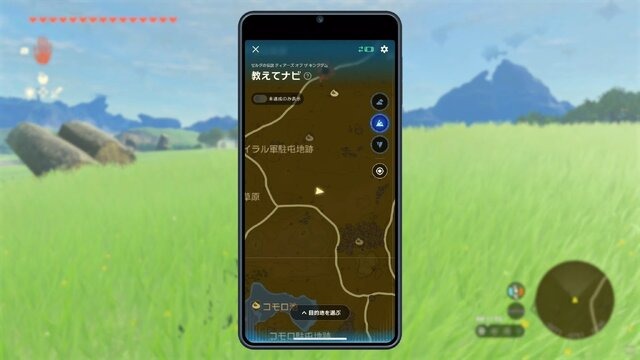 初代スイッチで発売されたソフトがスイッチ2でパワーアップ！「Nintendo Switch 2 Edition」―『スーパー マリオパーティ ジャンボリー』等の対応6タイトルが紹介【Nintendo Direct: Nintendo Switch 2 - 2025.4.2】